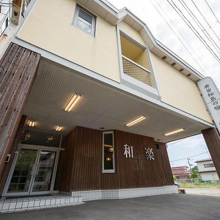 Matsushima Hotel Waraku Matsushima (Miyagi) Exterior foto