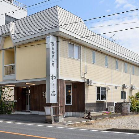 Matsushima Hotel Waraku Matsushima (Miyagi) Exterior foto