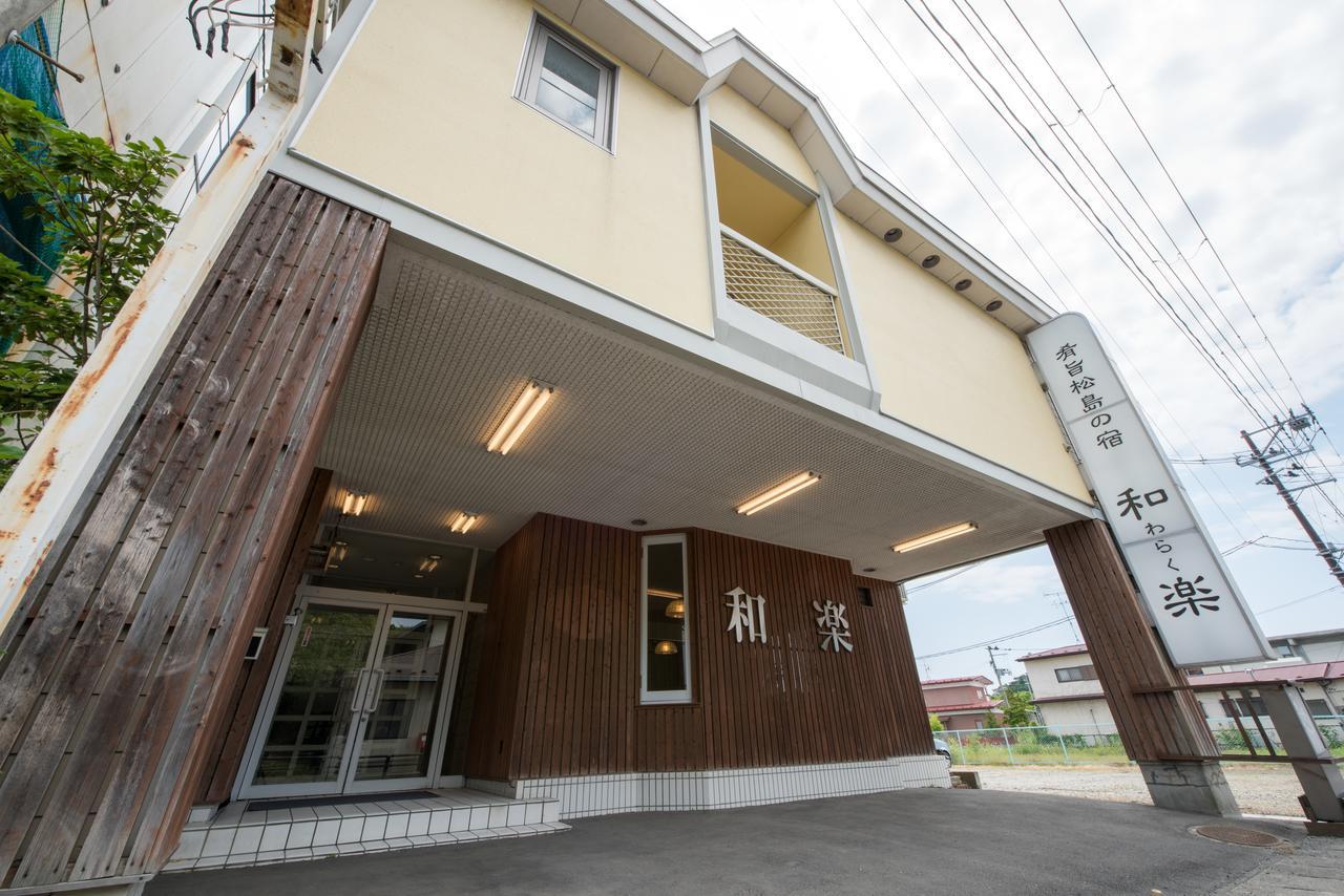Matsushima Hotel Waraku Matsushima (Miyagi) Exterior foto